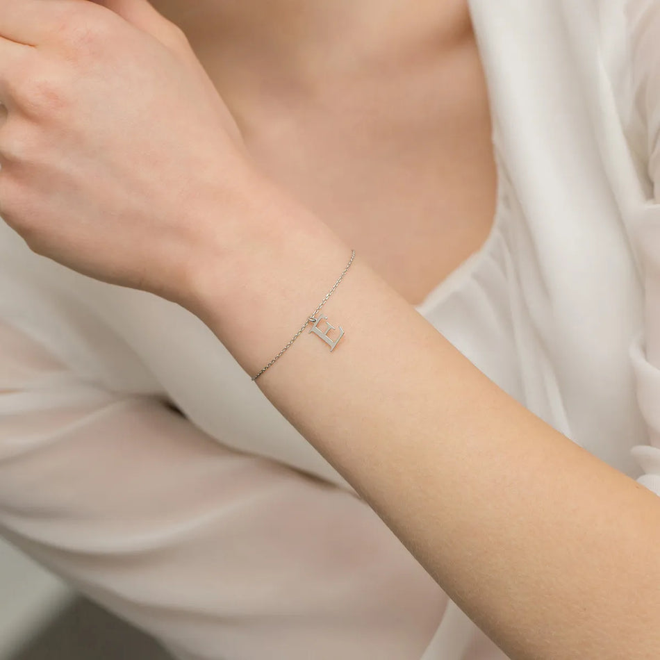 Silver Bracelet Letter E